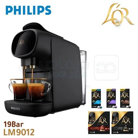 Machine à café à capsules LM9012/23  L'Or Barista Sublime noir piano 50 CAPSULES